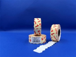 Árazószalag, visszaszedhető, 22x12 mm, BLITZ, fehér